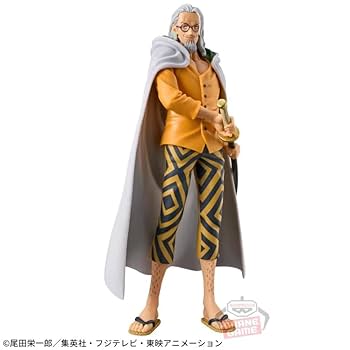 ワンピース　DXF THE GRANDLINE 9個セットまとめ売り ワンピース DXF THE GRANDLINE SERIES フィギュアセット - メルカリ